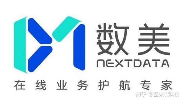 数美科技的智能音频内容审核,帮你了解所有技术要点