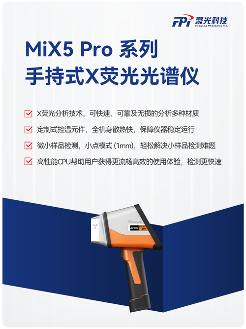 锚定新质生产力聚光盈安受邀参加中国国际压铸工业展览会