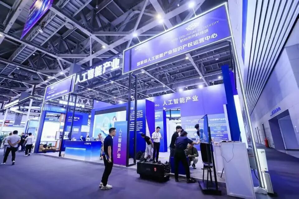 70余家企业和2个重大签约项目!余杭精彩亮相数贸会